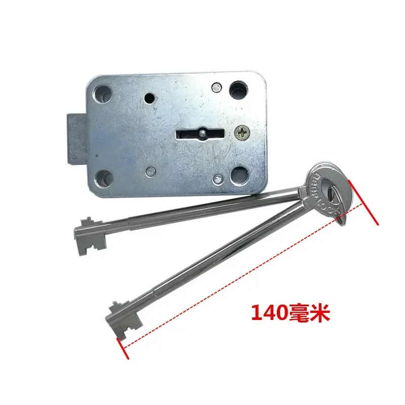 Suitable for Home Safe Vault Door Safe Leaf Lock Armored Car Lock Double Flagpole Extra Long Key Anti-theft Lock