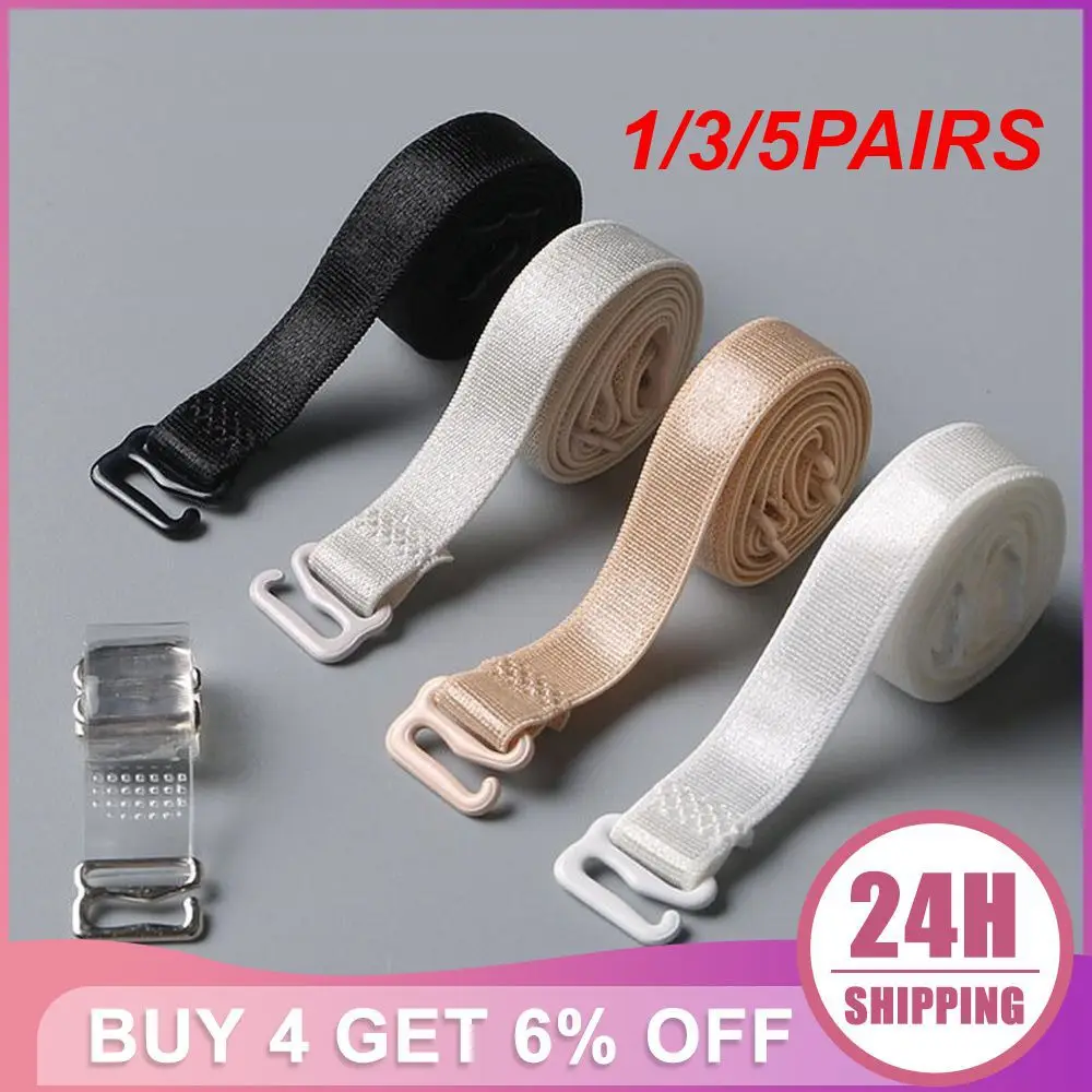 1/3/5PAIRS Adjustable Non-slip Shoulder Strap Firmly Fit Universal Alloy Hook Underwear Accessories Secure Fit Solid Bra Strap