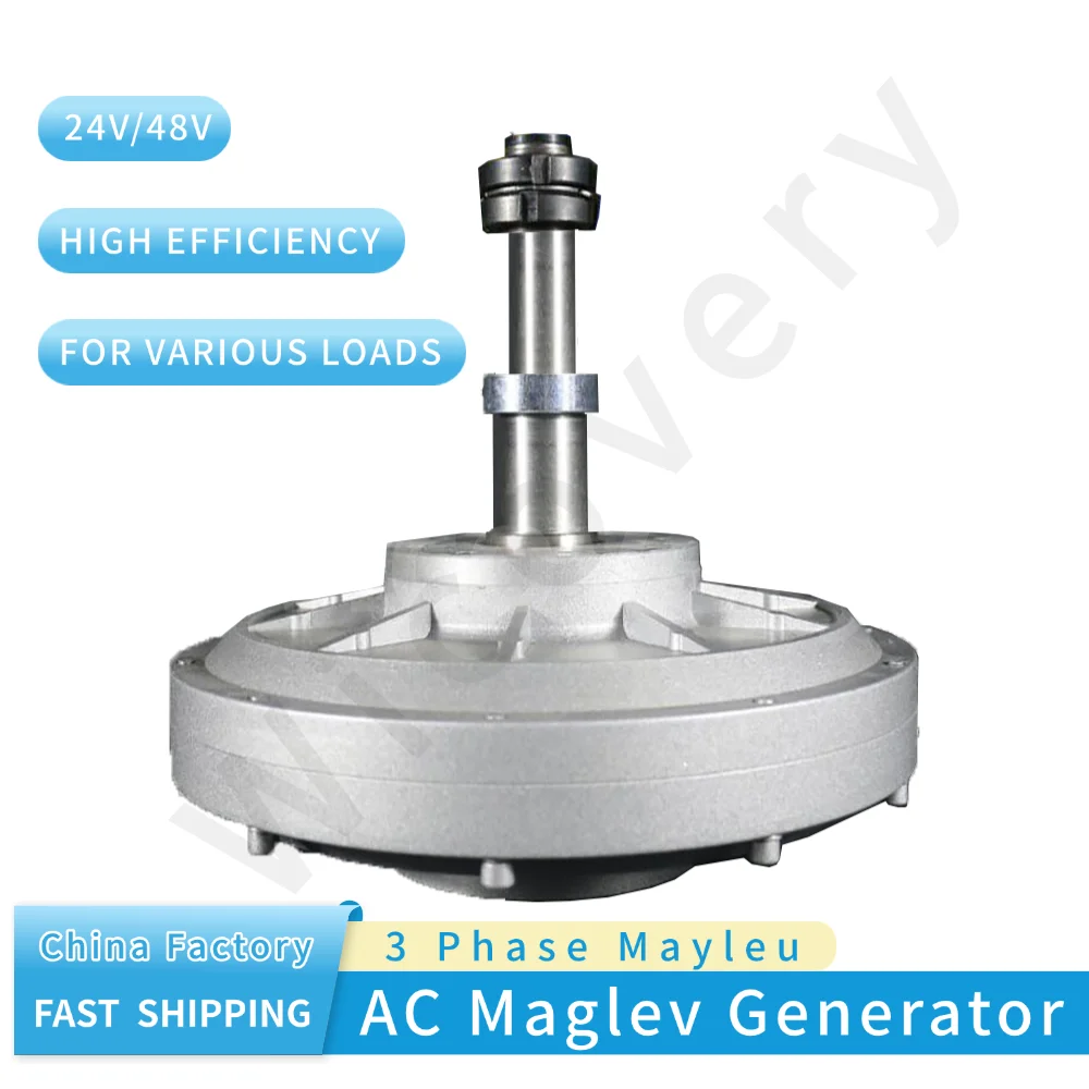 

Compact Structure High Volume Coreless Rare Earth Permanent Magnet Generator 24V 48V Alternator Maglev 5000W 6000W Free Energy