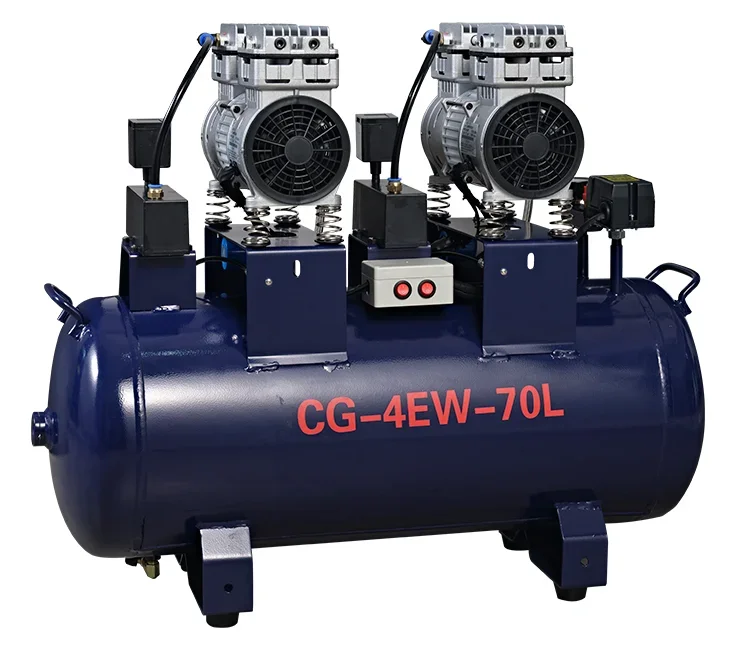 

High-quality oil-free air compressor den tal clinic equipment low noise 70L den tal spare parts for 4 den tal chairs