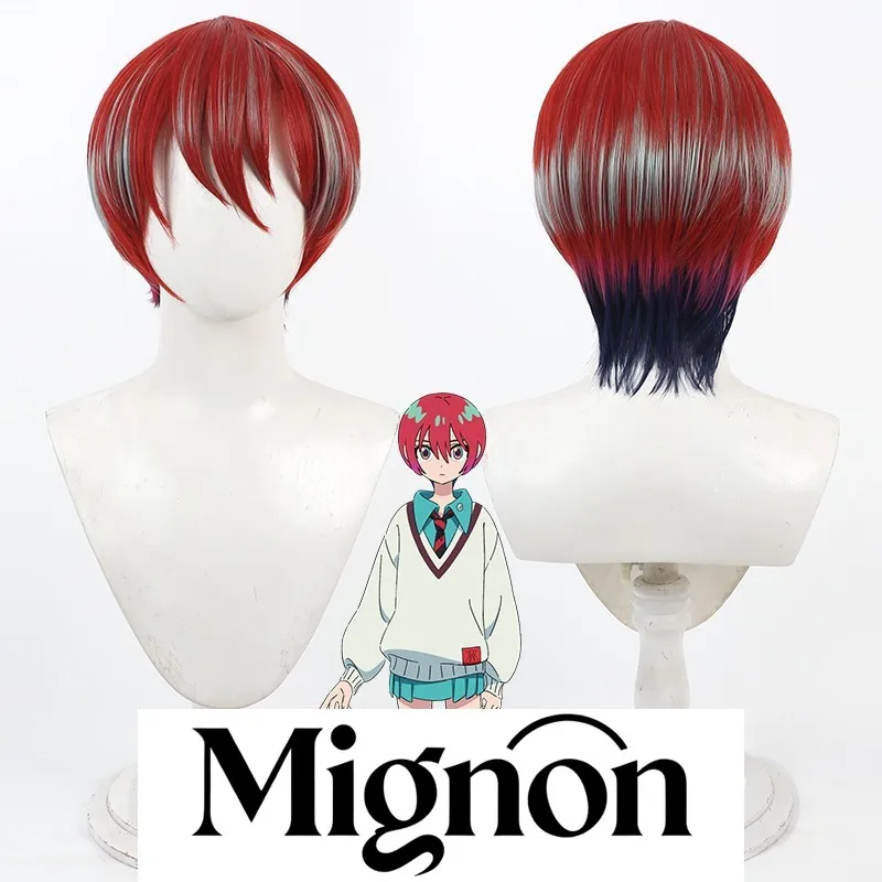 

Мобильный костюм Gundam, парик для косплея, многоцветный градиентный силиконовый костюм для головы, подарок на Хэллоуин