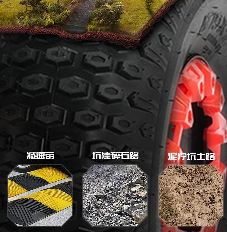Off-road four-wheeler 7 inch 8 inch 10 inch all-terrain site drift kart