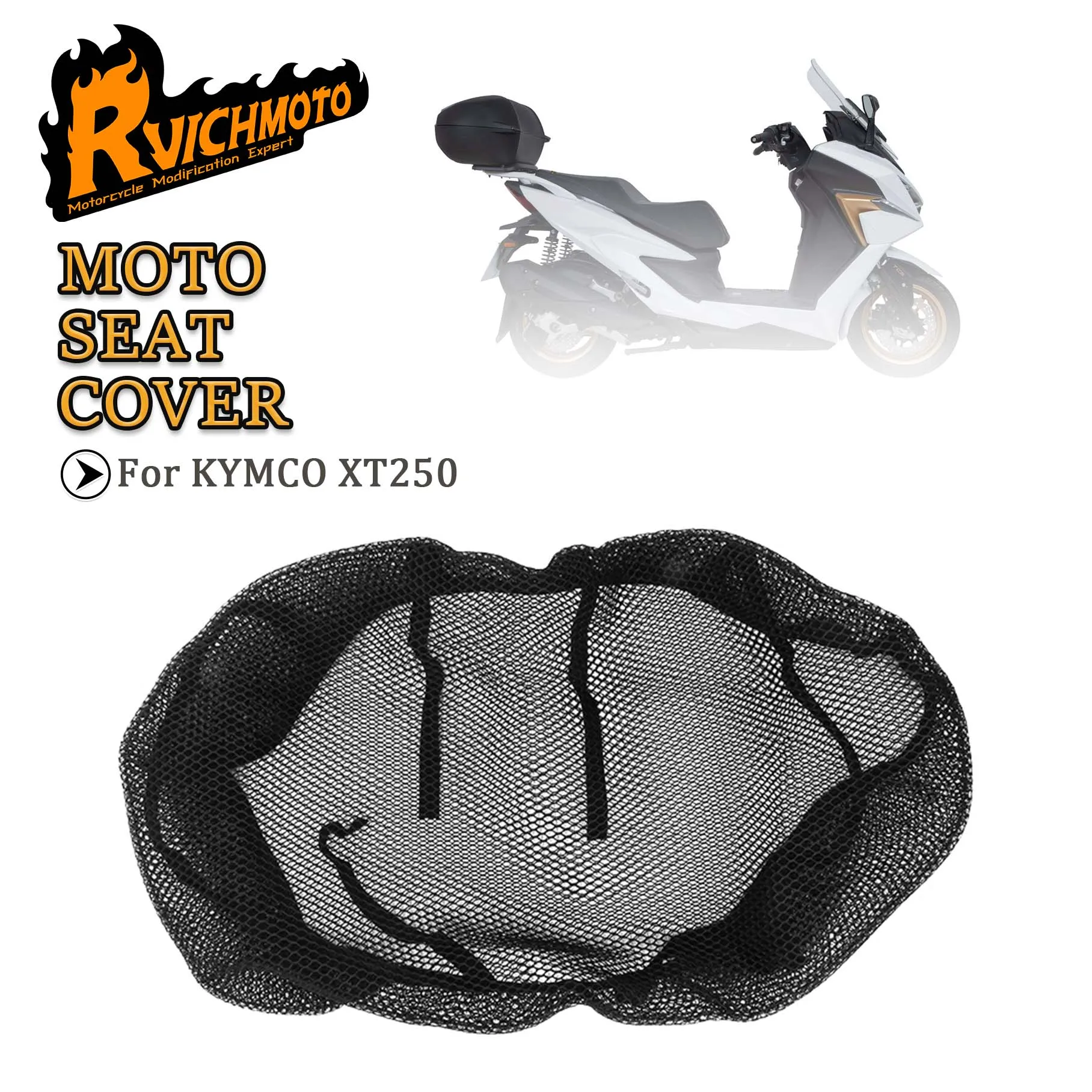 

XT 250 XT 250 XT чехол на сиденье мотоцикла, защита для KYMCO XT250, сетчатая изоляция, нейлоновая тканевая подушка, дышащее защитное укрытие