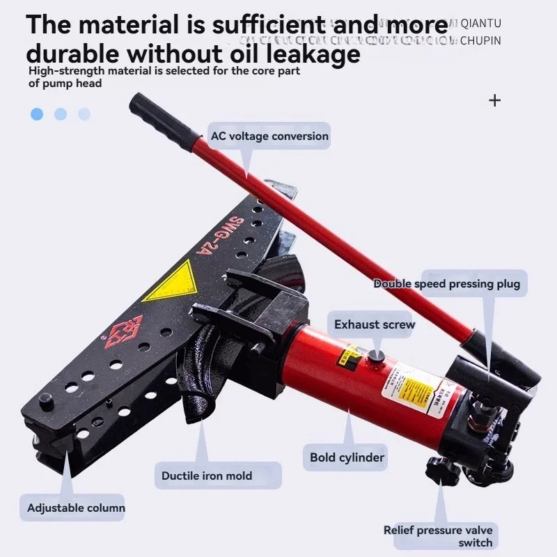 220V Electric SWG-2A 13T Manual Hydraulic Flat Vertical Bender Iron/Steel Pipe,Bending Machine Galvanized Pipe Bending Machine