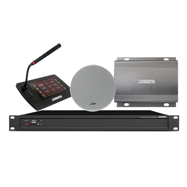 IP Network Audio PA Sound System Hospital School Hotel Factory Project IP Network Broadcasting  System