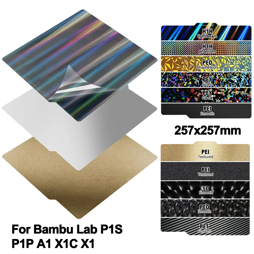 

Магнитная сборная пластина для Bambu Lab P1S A1 X1C PEI, текстура 257x257 мм, H1H PEY PEO, листовая пружина, сталь для Bambulab P1P/X1 HotBed