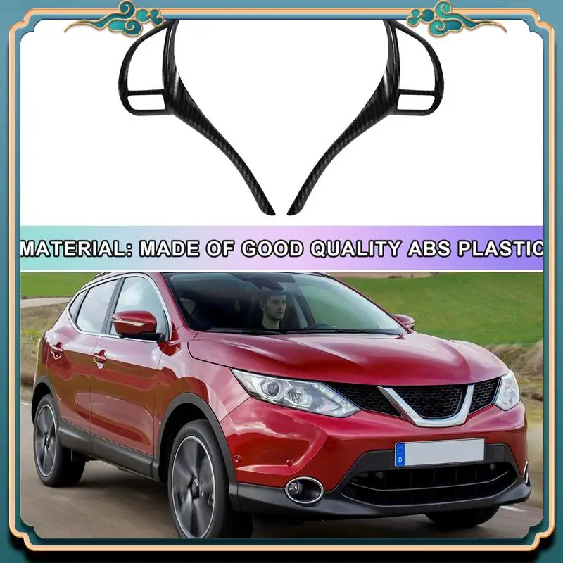 

Latest For Nissan Qashqai J11 X-Trail Teana Altima 2013-2018 Carbon Fiber Steering Wheel Switch Button Cap Cover Strip Trim