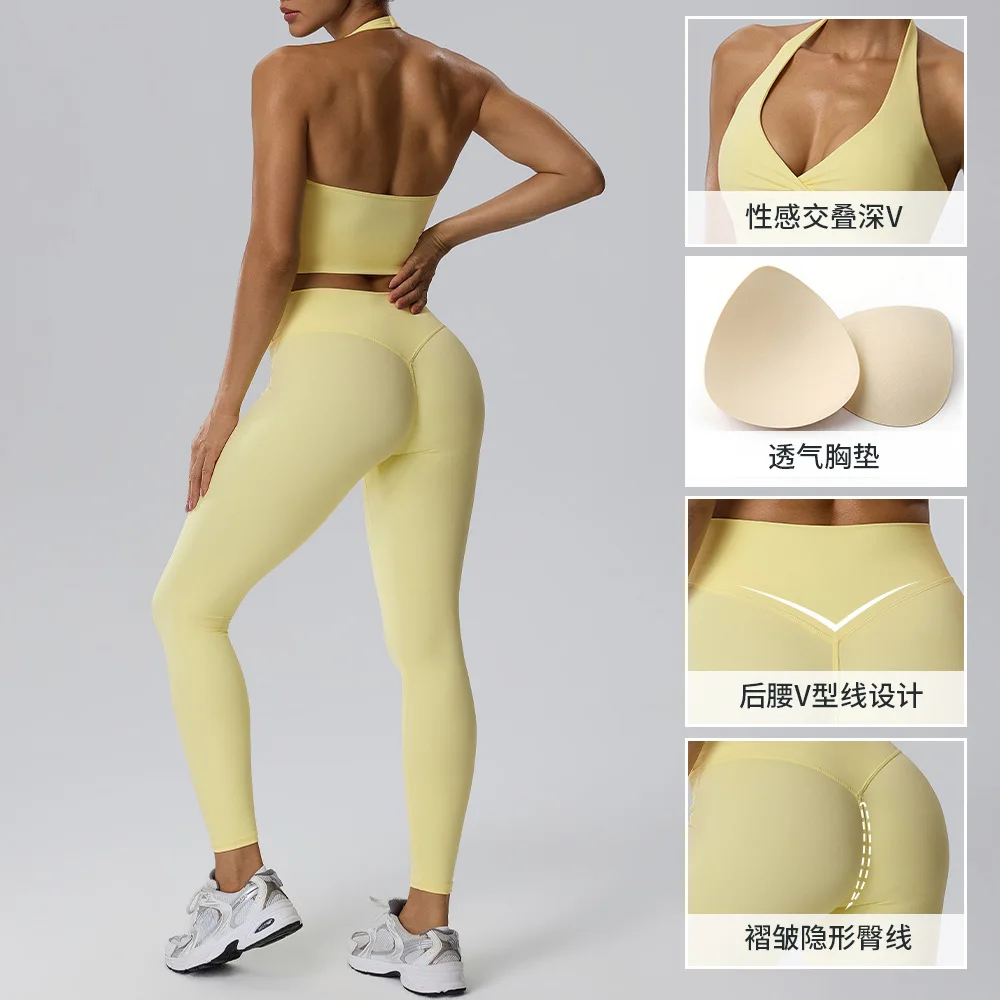 Naked yoga Two-Piece Set Deep V-Neck Vest Beautiful Back with Chest Cushion Bra Tight Fitting and Hip Lifting Pants, Sports Suit