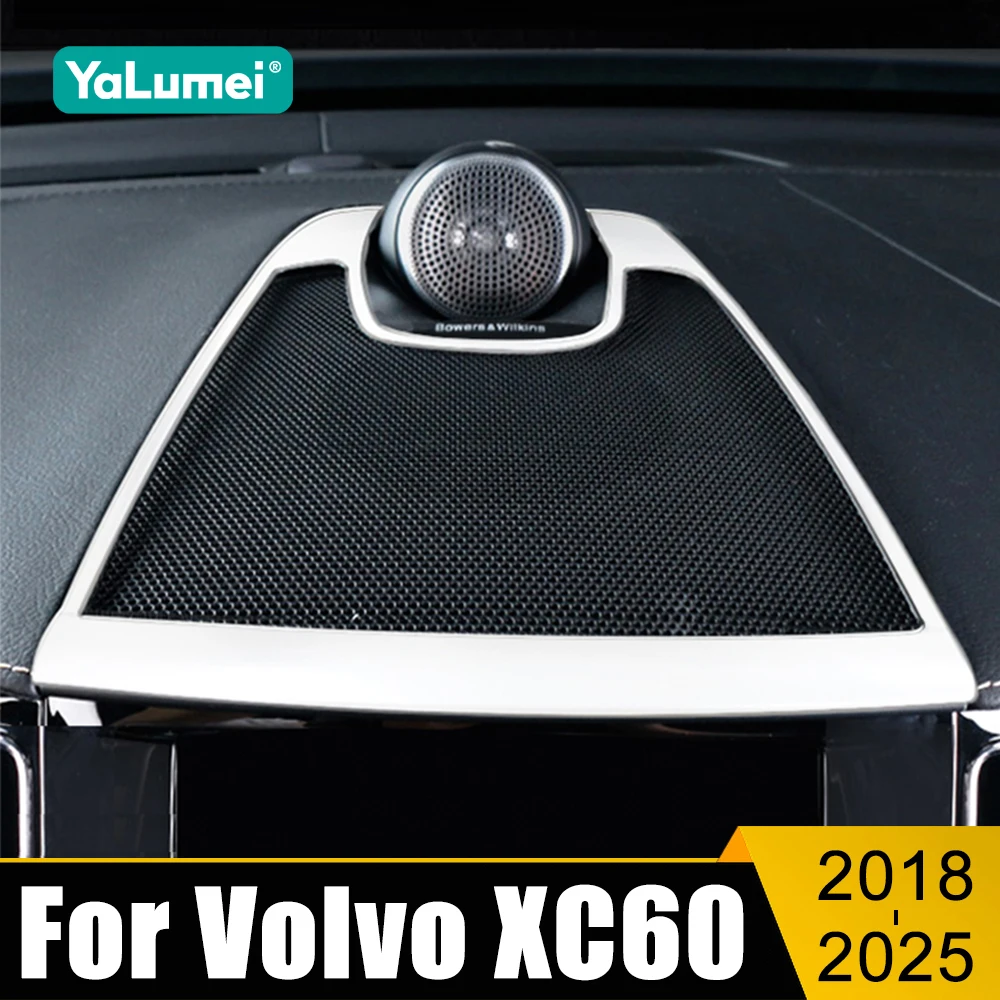 

For Volvo XC60 2018 2019 2020 2021 2022 2023 2024 2025 Stainless Steel Car Dashboard Audio Speaker Stereo Trim Cover Accessories