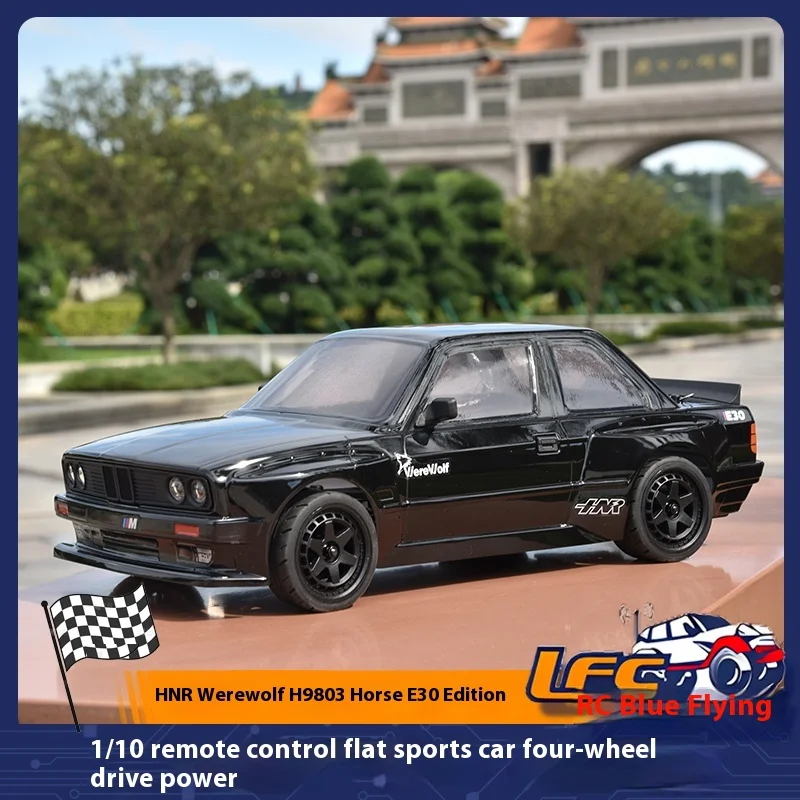

HNR Wolfman H9803 E30 масштаб 1/10, высокоскоростной дрейфующий автомобиль с дистанционным управлением, бесщеточный радиоуправляемый автомобиль с полным приводом, игрушка для игр