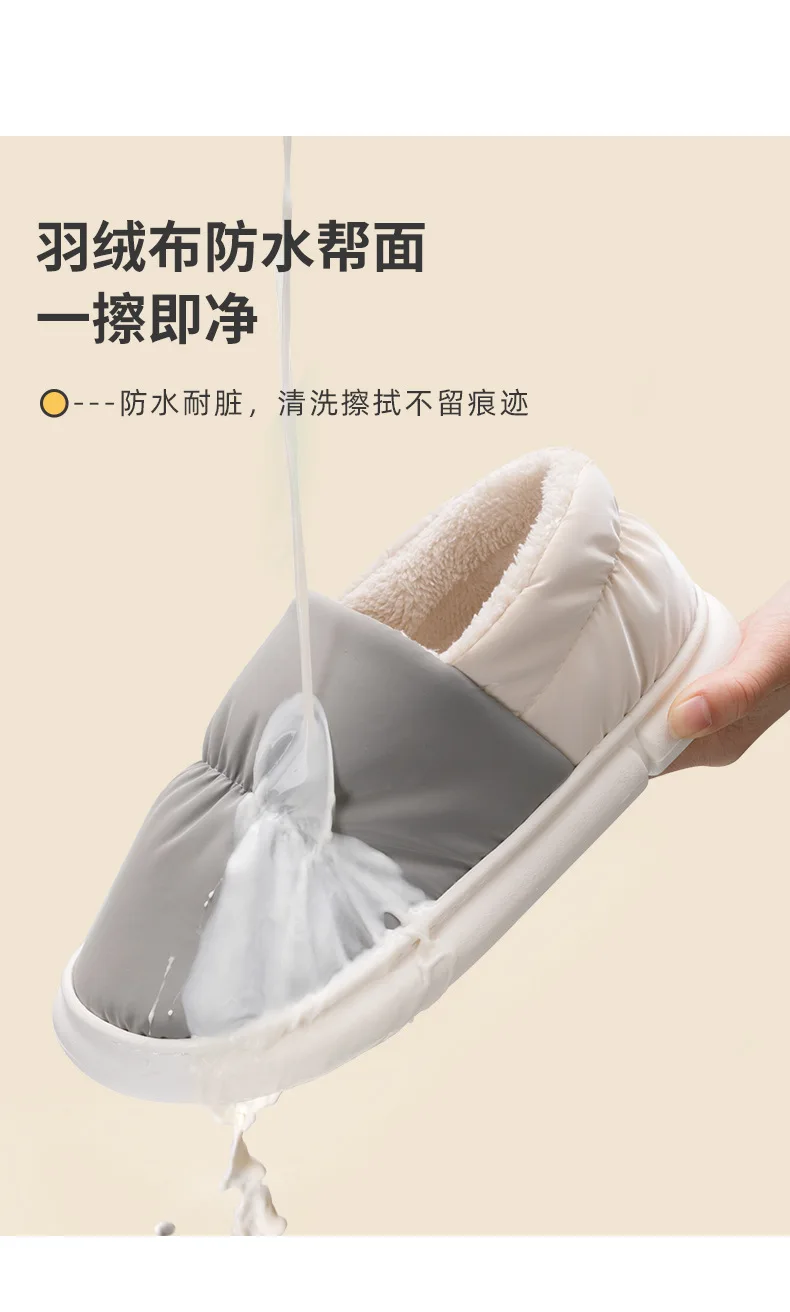 Shevalues Plüschfutter-Hausschuhe für Damen, warme Baumwoll-Hausschuhe, rutschfeste, dicke Sohle, flauschige Schuhe für Paare. – Detail 6