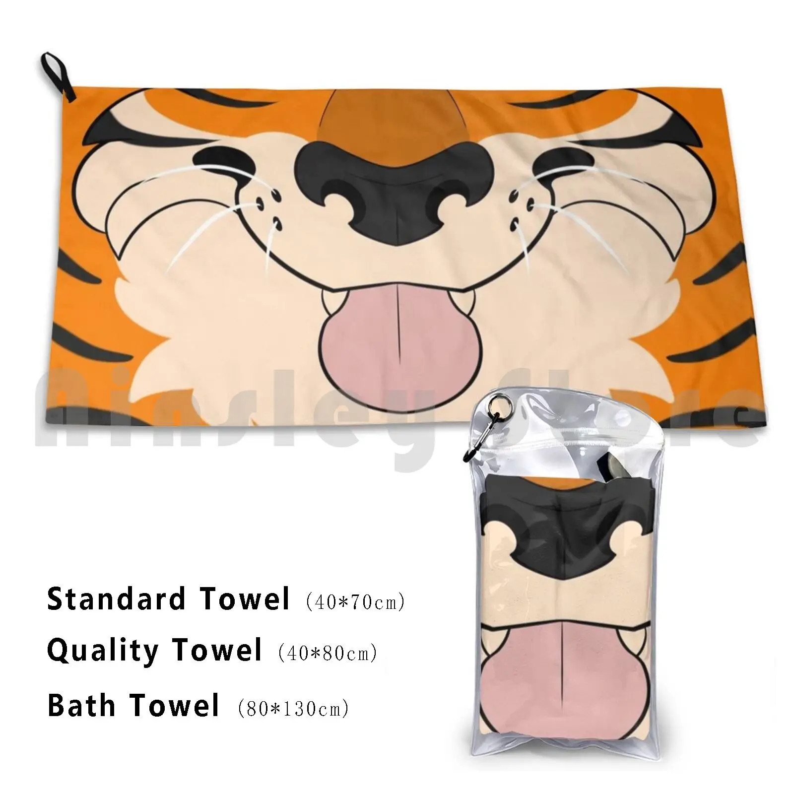 Tiger Muzzle Bath T…