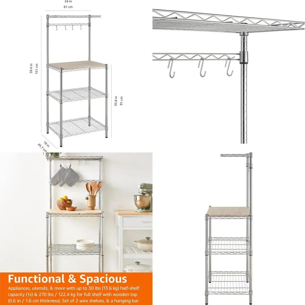 

BKitchen Storage Baker's Rack with Removable Top, Chrome/Beige, 18"D x 24" W x 59"H