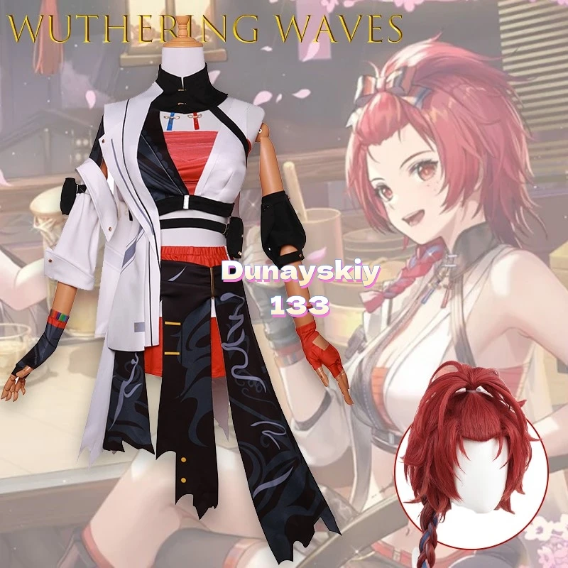 Wuthering Waves Chixia Cosplay Costume Wig - مجموعة كاملة من البدلة القتالية لشخصية لعبة الرسوم المتحركة، نمط لوليتا اللطيف للهالوين، عيد الميلاد