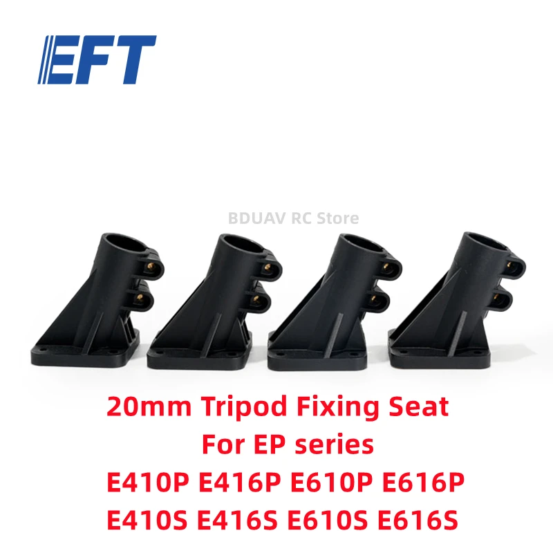 4PCS EFT Tripod Connection Seat Landing Gear 20mm 25mm Tube Connector for EFT E416 E610 E616P G630 G626 G620 G610 G420 Frame