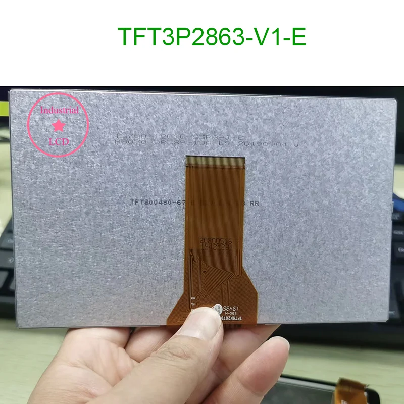 

LCD TFT3P2863-V1-E TC700-92-C-S3P8 TFT3P2863-V2-S-W-E