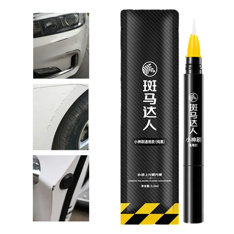 

Touching Up Paint Pens For Cars Scratch Repair Protective Touching Up Pens 2.5ml Car Maintenance Supplies Strong Adhesion Quick