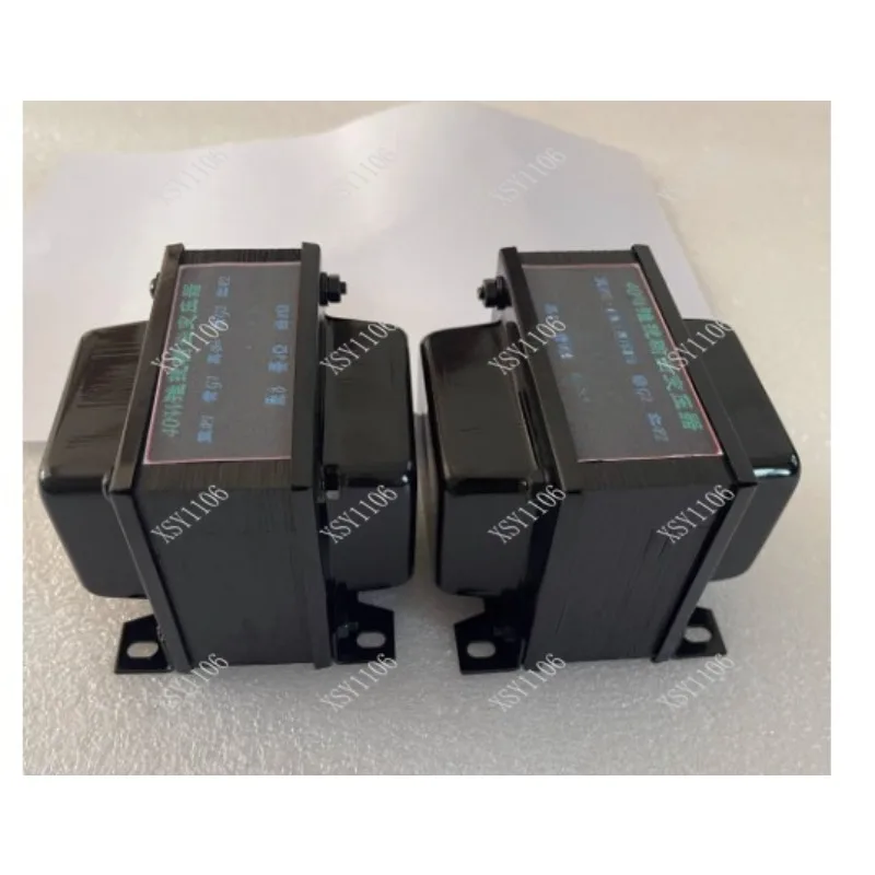 

Новый высококачественный трансформатор выходной мощности 40 Вт для ламп 6P3P, 6L6, EL34 (push-pull)