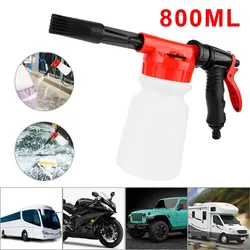 800ml Foam Washer Car High Pressure Gun Nozzles Snow Foamer Cleaning Washing Tool Soap Shampoo Sprayer Truck Auto Accessories