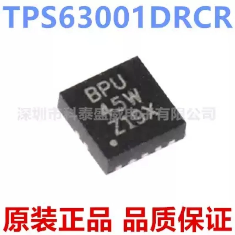 Brand new original TPS63001DRCR TPS63001 silk screen BPU VSON-10 boost converter
