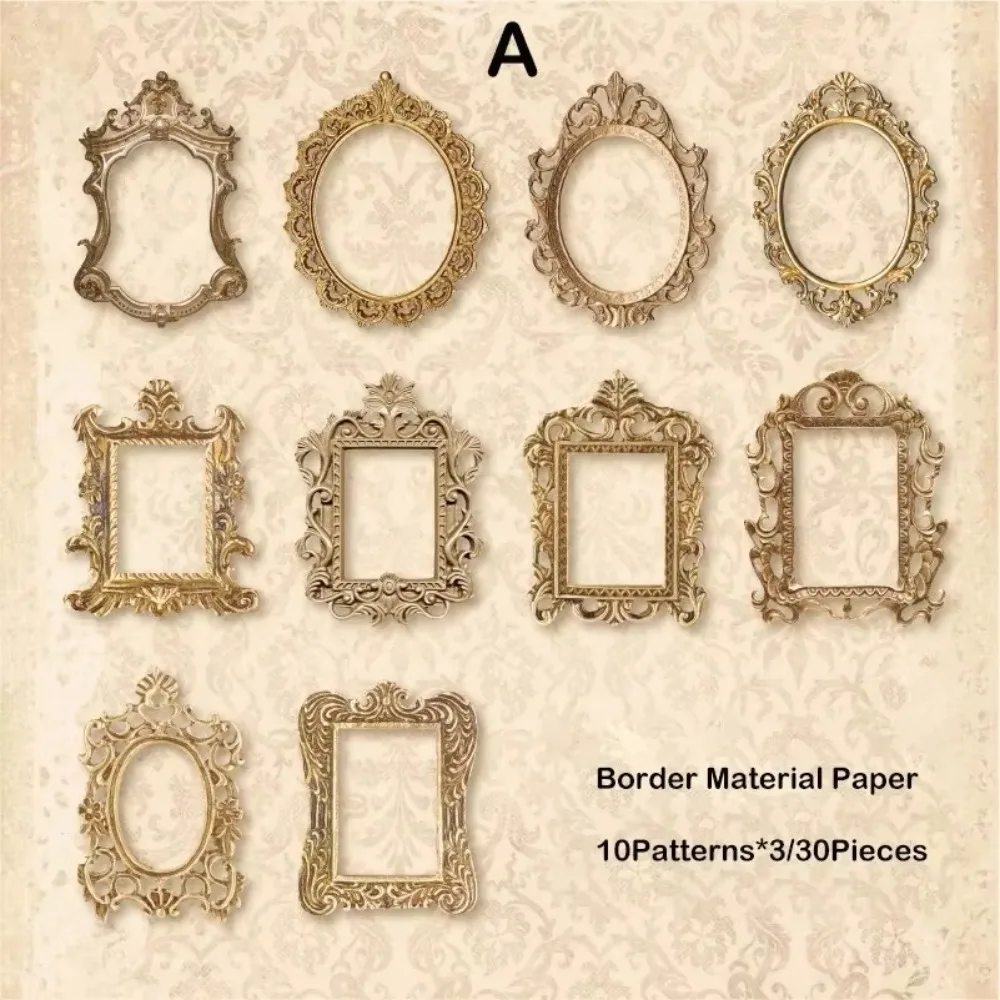 

30pcs Pack Vintage Cutout Frame Cutout Design Vintage Style Decorative Paper Embossed Texture Frame Shape Scrapbooking Materials