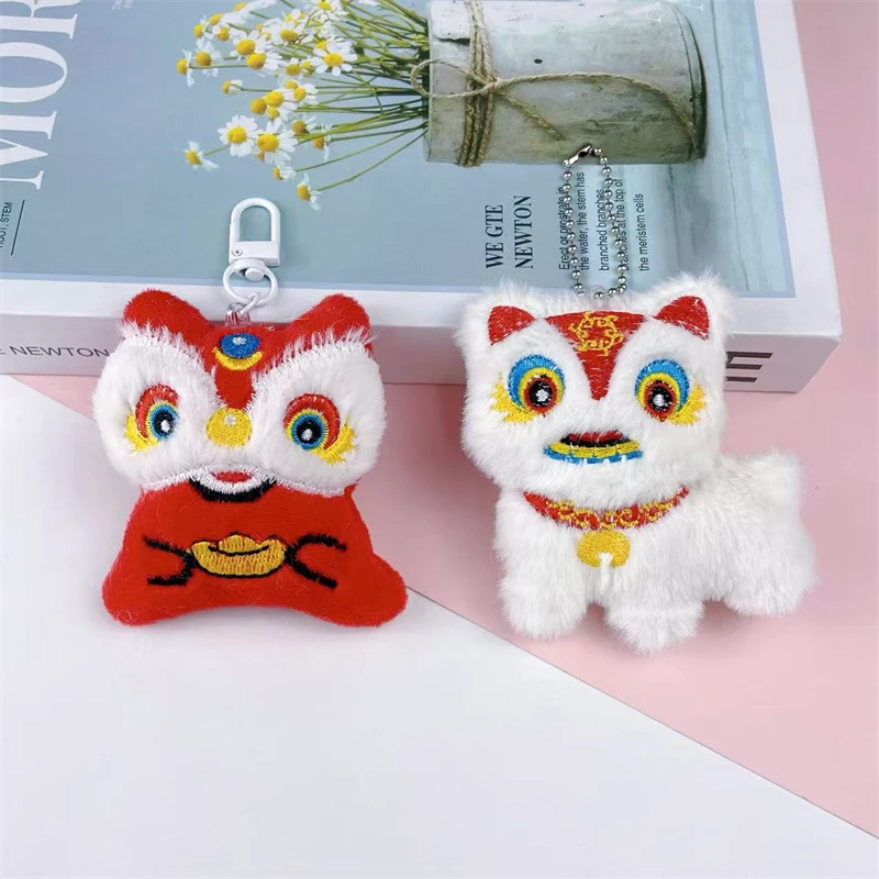 2025 Awakening Lion Keychain Cartoon Plush Doll Pendant National Tide Keyring Pendant Backpack Charms Car Bag Decor Toy Gift