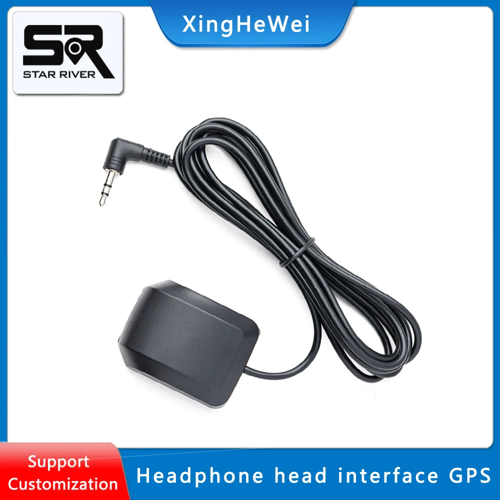 

G6203 Android rearview mirror driving recorder GPS module 3.5mm three section headphone head with built-in antenna