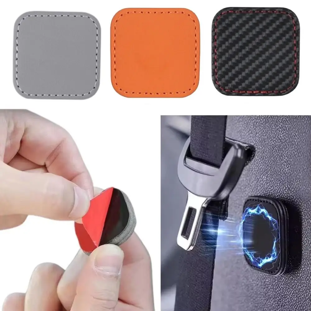 Magnetic Suction Seat Belt Clip Adjustable Clip Pu Leather Seatbelt Stopper Suede Material Stabilizer Fastener Belt Limiter