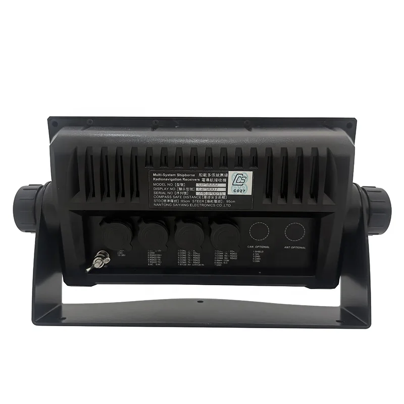 

7-дюймовый сенсорный экран SeaWorld Спутниковый GPS для морской навигации Морской парусный спорт Управление кораблем из прочного пластика для лодок