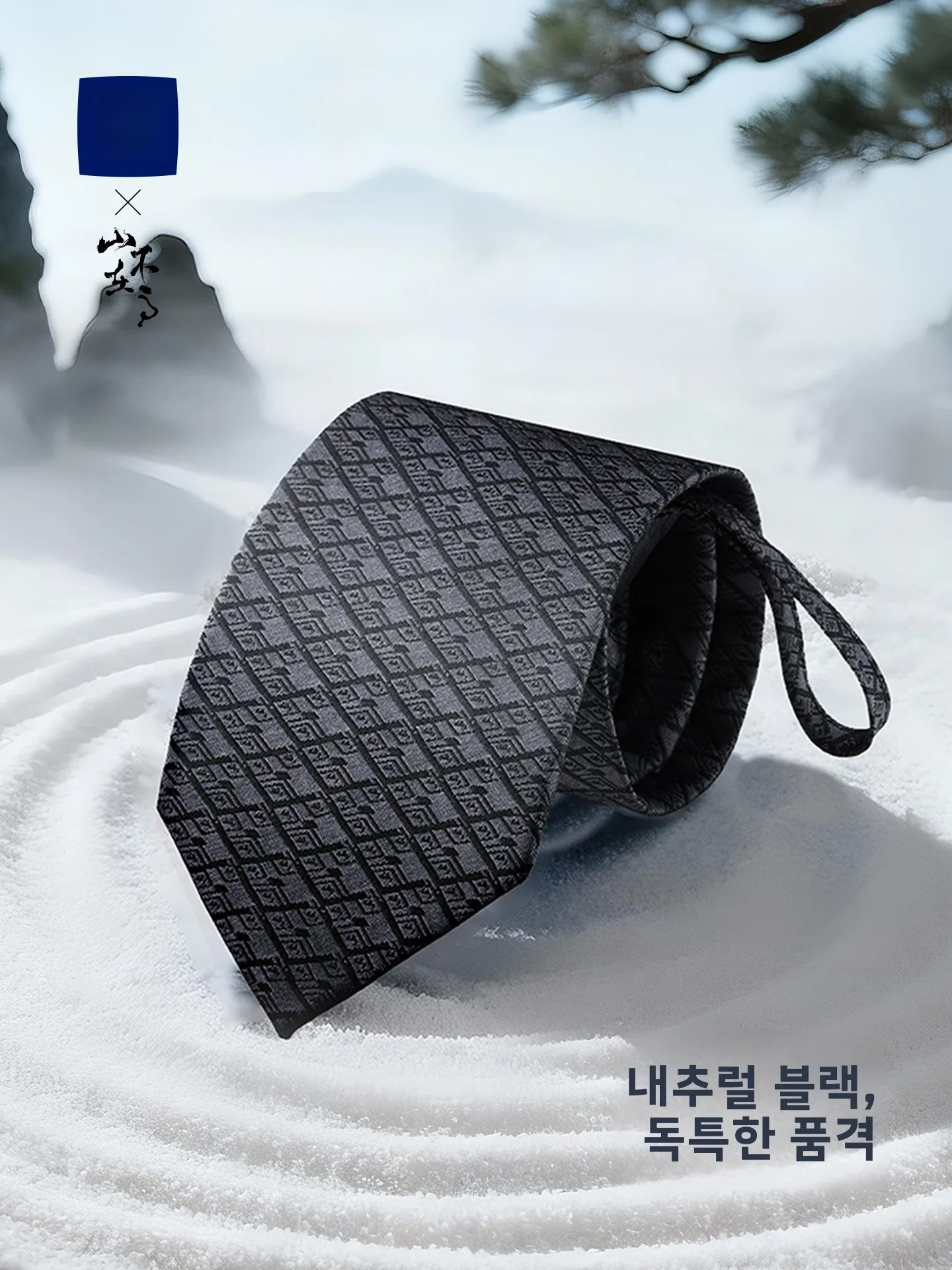 ele-silk-tie-for-men-wedding-omsmen-busin-sle-non-zipper-bow-tie-accories-suitable-for-formal-ocns