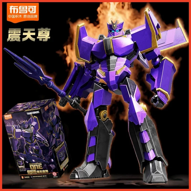 Новые оригинальные фигурки Blokees Transformers Optimus Prime Jet Wing Optimus Prime Flying Wing Toys в сборе, комплект модели робота
