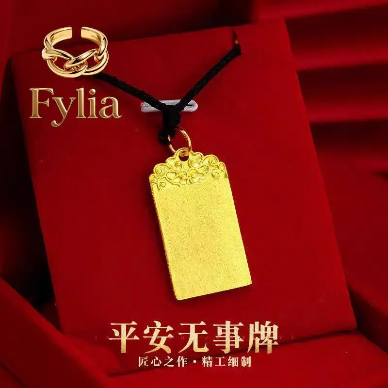 Fylia Jewelry   Unisex 24K Gold (AU999) Ancient Cloud Wushi Pendant | Solid  3D clouds, chiseled water patterns in matte anc