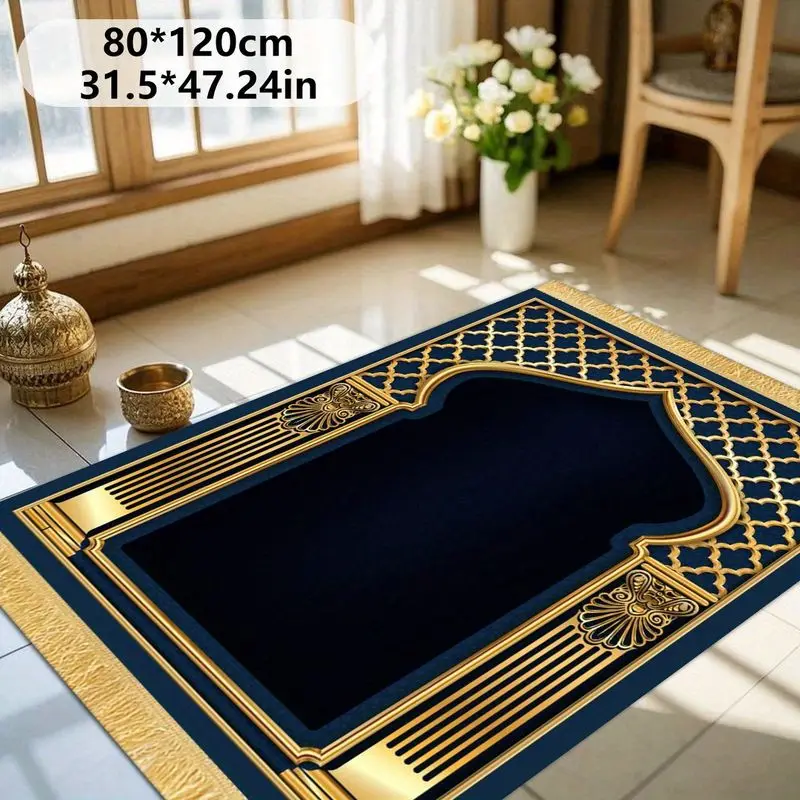 VIKAMA Tibetan Blue Gilded Geometric Arches Mosque Arches Worship Carpet Wear resistant Portable Home Worship Mosque Pilgrimage