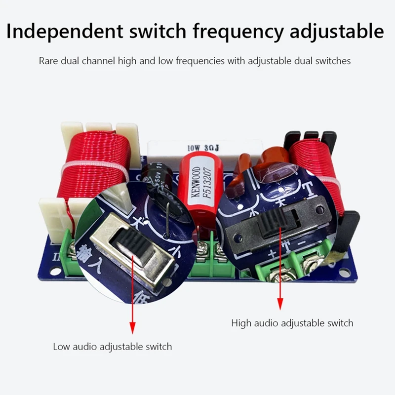 주파수 DIY 스피커 필터, 홈 시어터 하이파이 스테레오 크로스오버 필터, 250W, 2500Hz-3000Hz