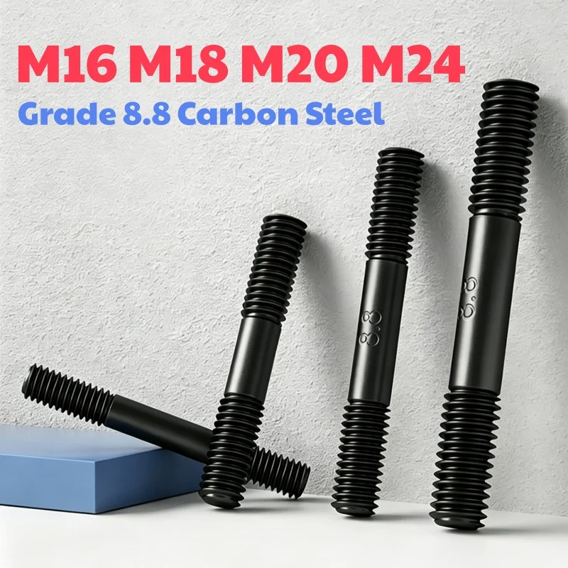 GB901 Grade 8.8 Carbon Steel Black Rod Double Thread Screw Stud Screw Rod Stud Bolts M16 M18 M20 M24 Length 50~200mm