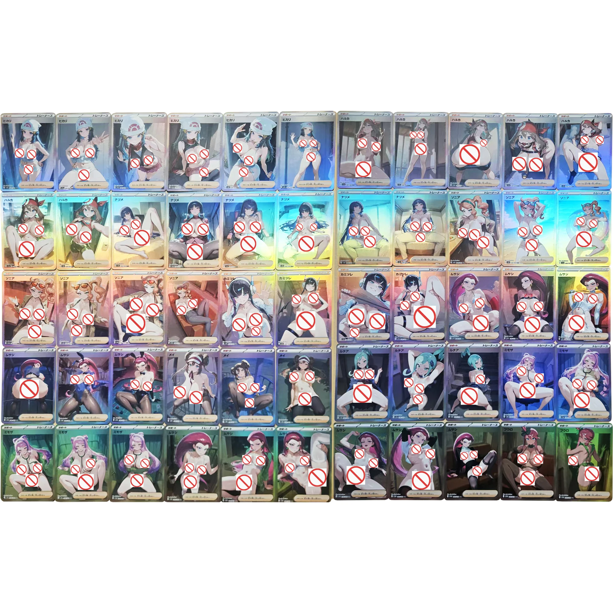 55 قطعة/المجموعة لتقوم بها بنفسك PTCG المدرب جيسي روزا سونيا ليزيا فجر عارية اللون فلاش بطاقة ميريام الكلاسيكية أنيمي جمع بطاقة هدية لعبة #1