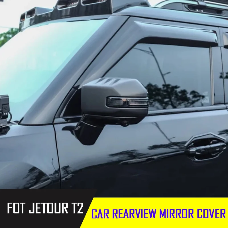 

Car Rearview Mirror Cover Fit for Jetour Traveler T2 2023-2025Car Reverse Mirror Mechanical Protective Shell Exterior Decoration