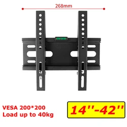 LED LCD TV Wall Mount Bracket Tilt Adjustable Strengthen Support for 14''-42'' Load Up to 40kg VESA 200*200