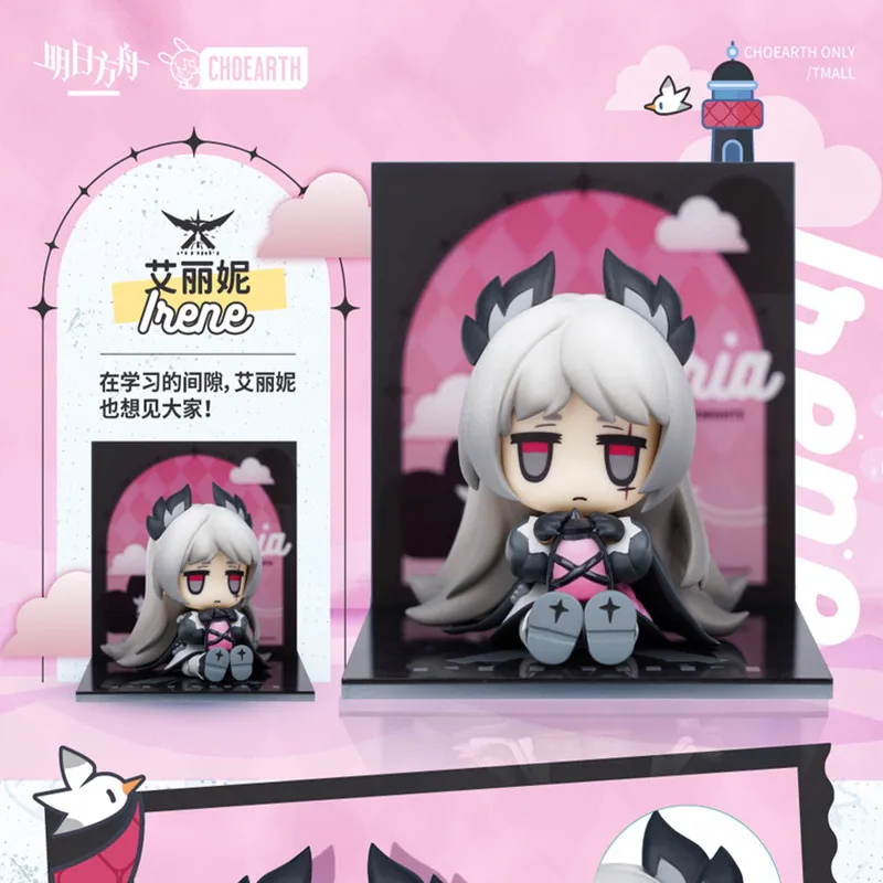 Oficial arknights irene lúmen espectro o desencannado pvc ação anime figura modelo estátua boneca estatueta jogo brinquedos para crianças presente