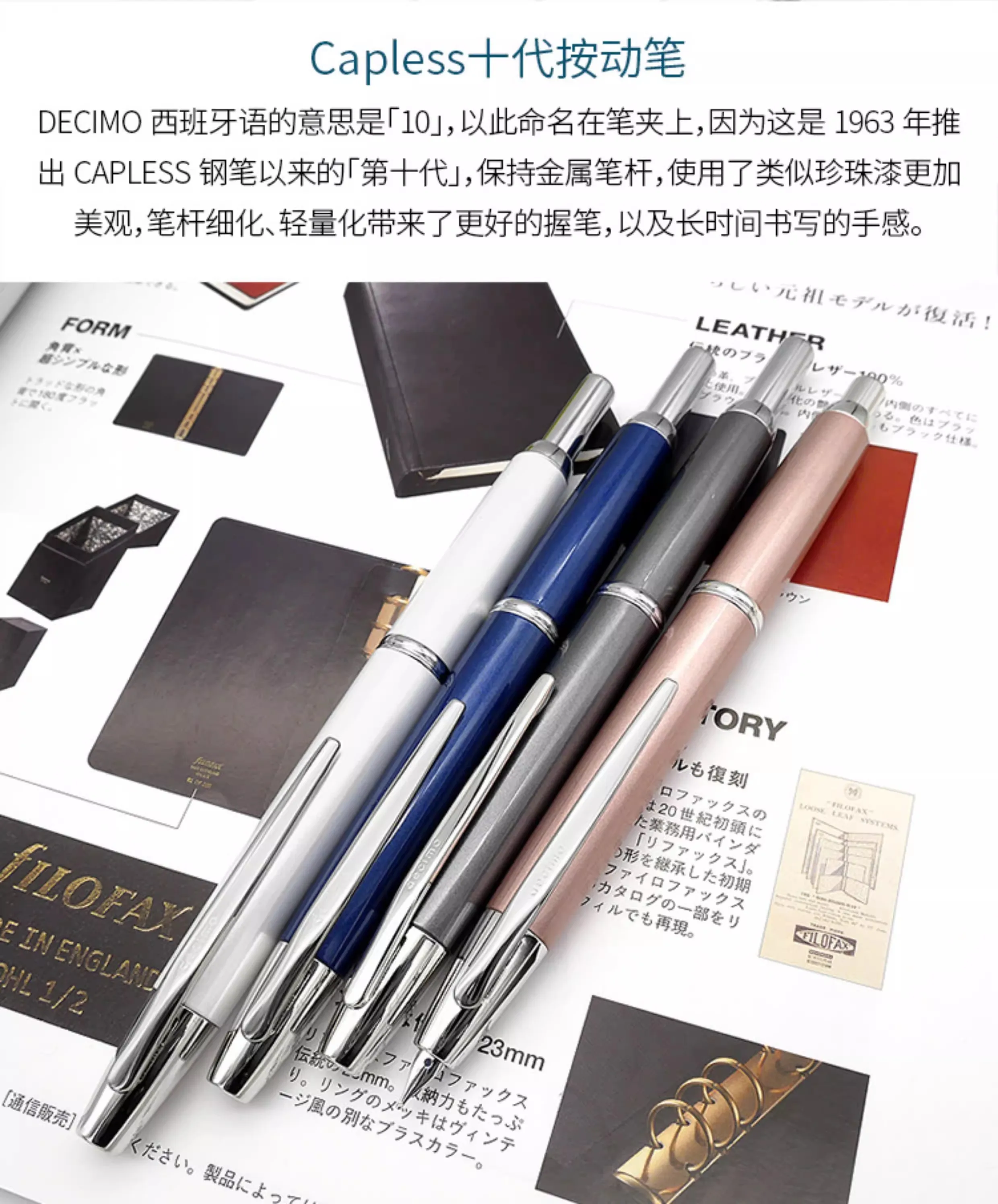Pilot Pen Capless Füllfederhalter Decimo Original 18K Gold Nib Ink Pen Set Stifte Schreibwaren Waren zum Schreiben – Detail 2