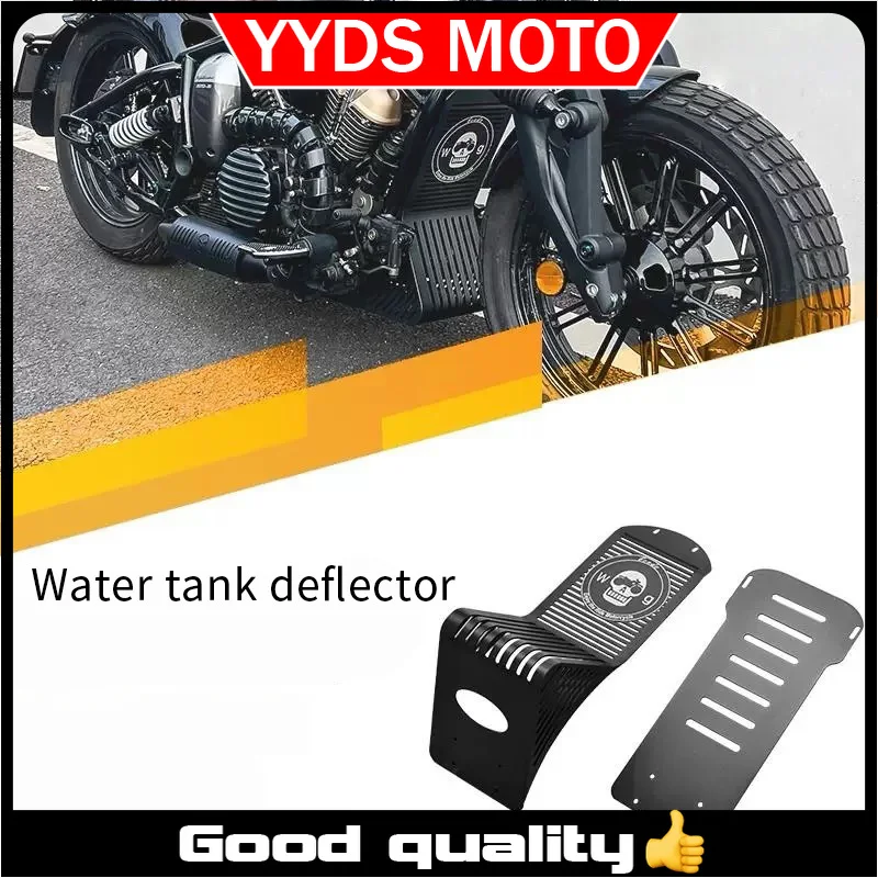 【Good quality】For BENDA Napoleon bob 250 water tank integrated shroud chassis protection plate lower shroud