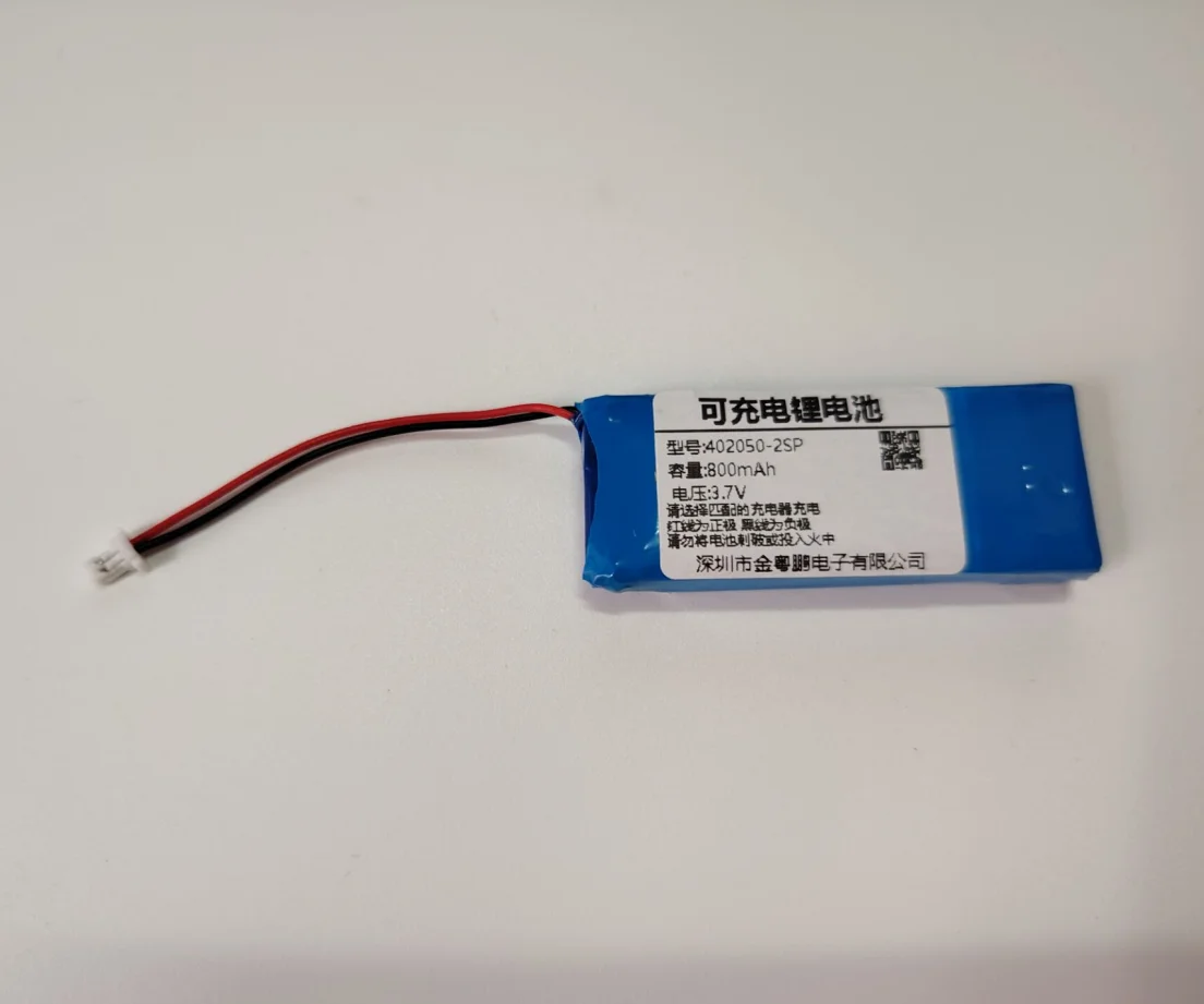 WW452050-2P 800mAh452050-2p452050402050 LIP451949 Akumulator litowo-jonowy Li-po do słuchawek Scala Rider G9x