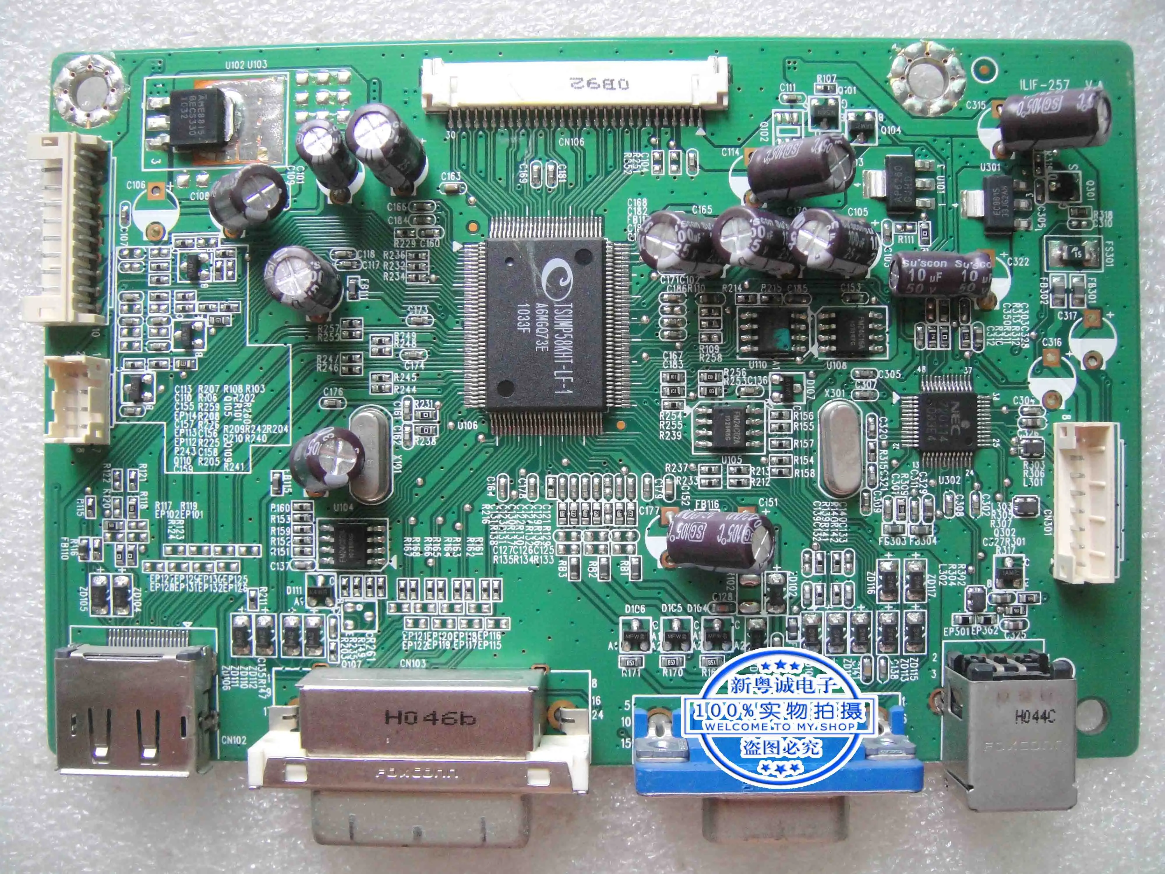 

LA2306x driver board HSTND-3138-A board ILIF-257 492A014D1300R