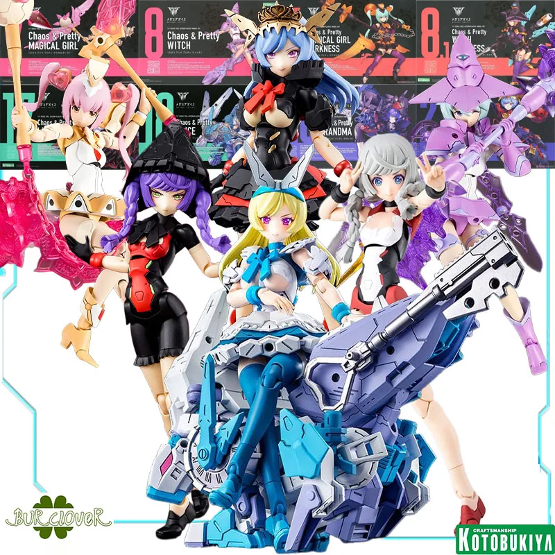 

Kotobukiya Genuine MEGAMI DEVICE Chaos & Pretty ALICE MAGICAL GIRL WITCH LITTLE RED Anime Action Figure Assembly Model Toys