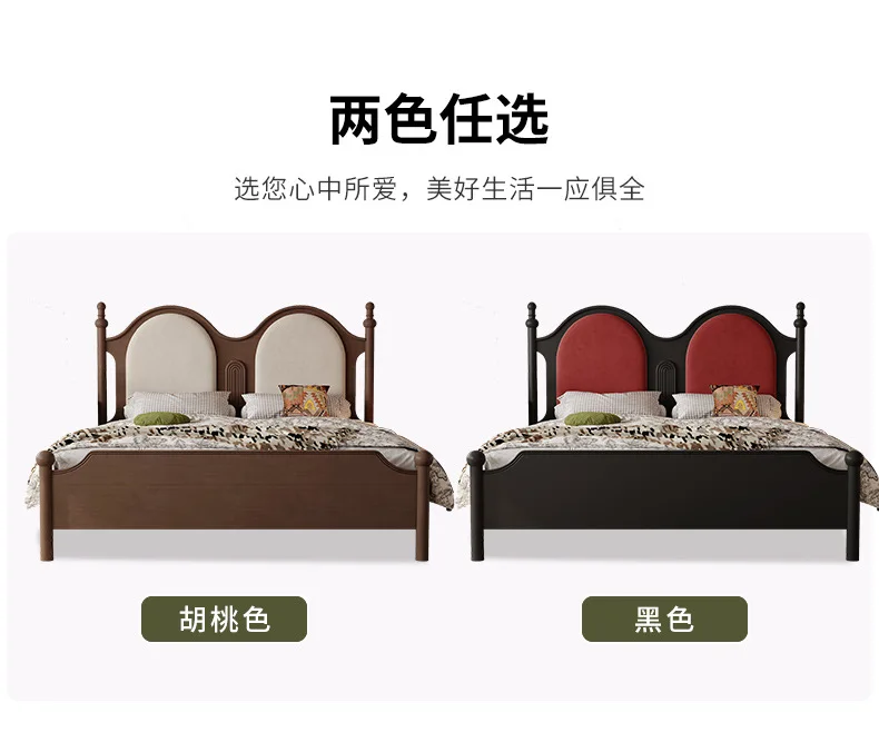 سرير حقيبة ناعمة كلاسيكية فرنسية بطول 1.8 متر، سرير كبير، غرفة نوم رئيسية، أثاث من الخشب الصلب، سرير مزدوج بسيط من القرون الوسطى #6