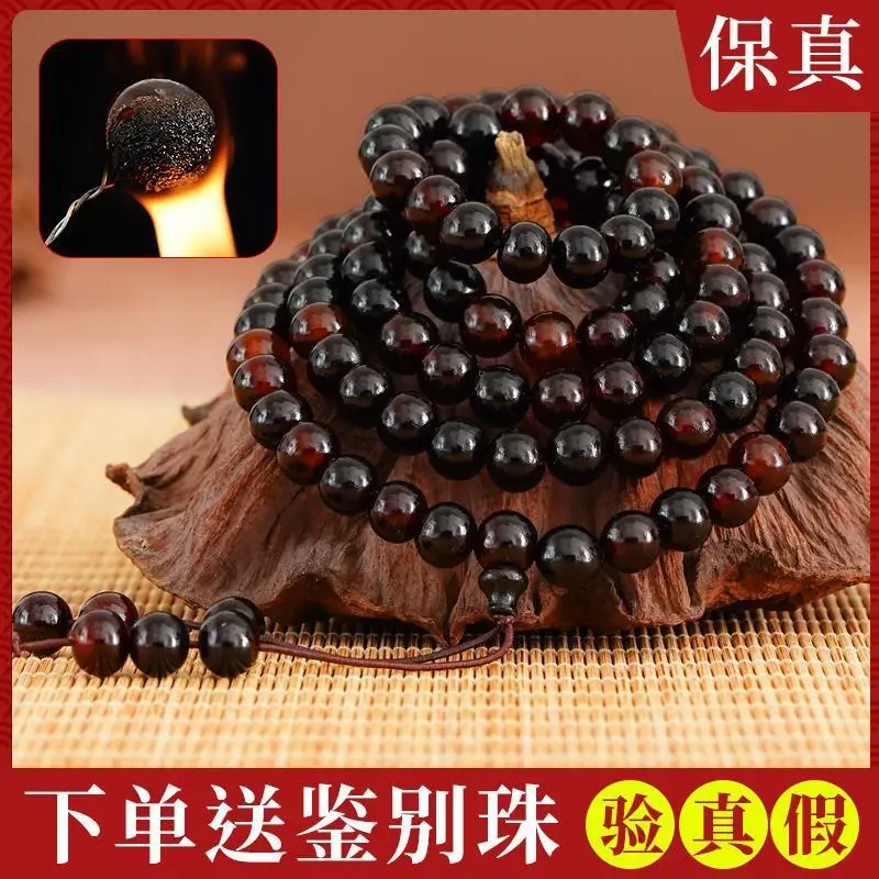 

Authentic Tibetan Style Natural Yak Horn [108 Beads] Unisex Bracelet Necklace