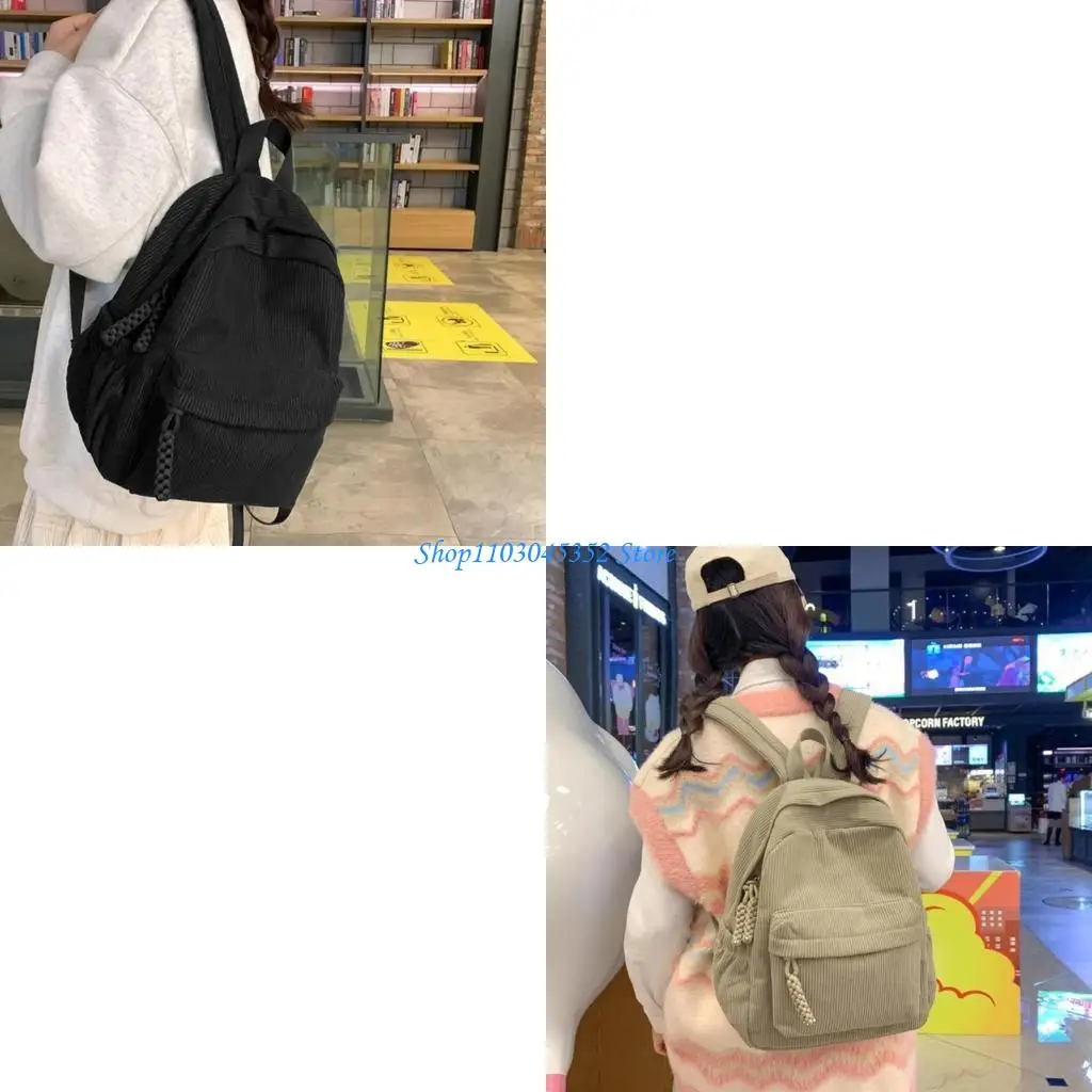 

Универсальный однотонный рюкзак для девочек-студентов, вельветовая сумка для книг большой вместимости