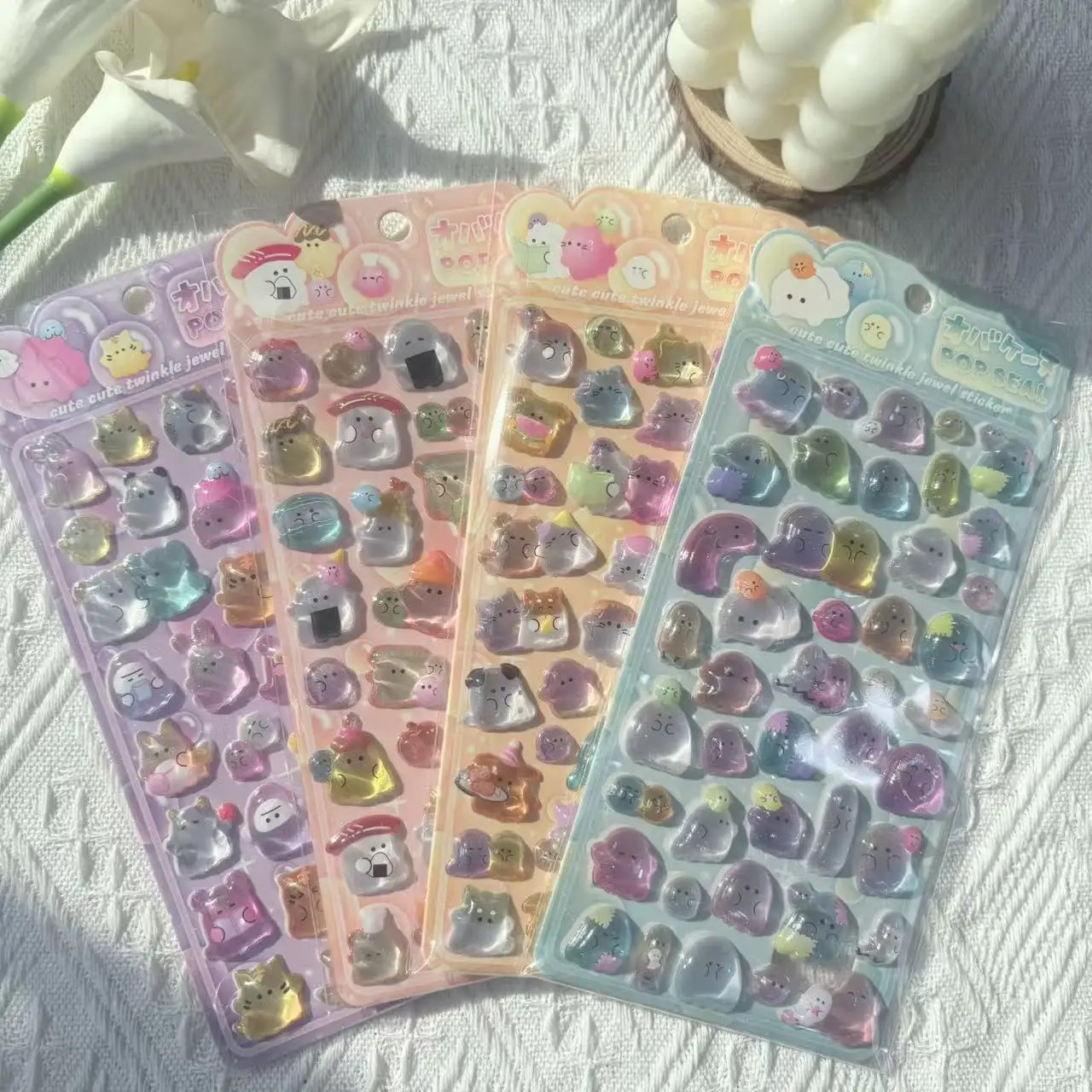 

4pcs cute and secluded family 3D relief stickers - suitable for diary, phone case DIY, and handmade cute decorations