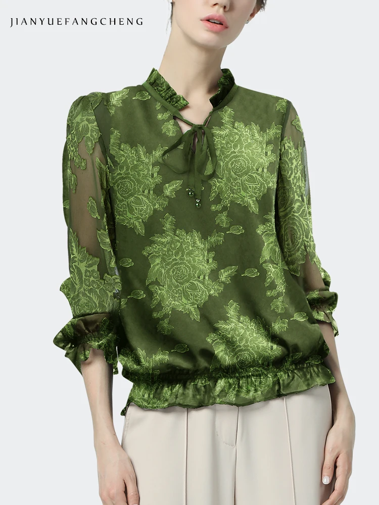 Womens Casual Embossed Floral Green Chiffon Top 2024 Spring Summer Loose-fitting Ruffled Neck Lightweight See through Blouses