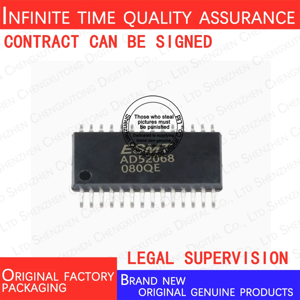 5pcs/lot AD52068-QG28NRR   SOP   100% genuine stock in brand new original packaging